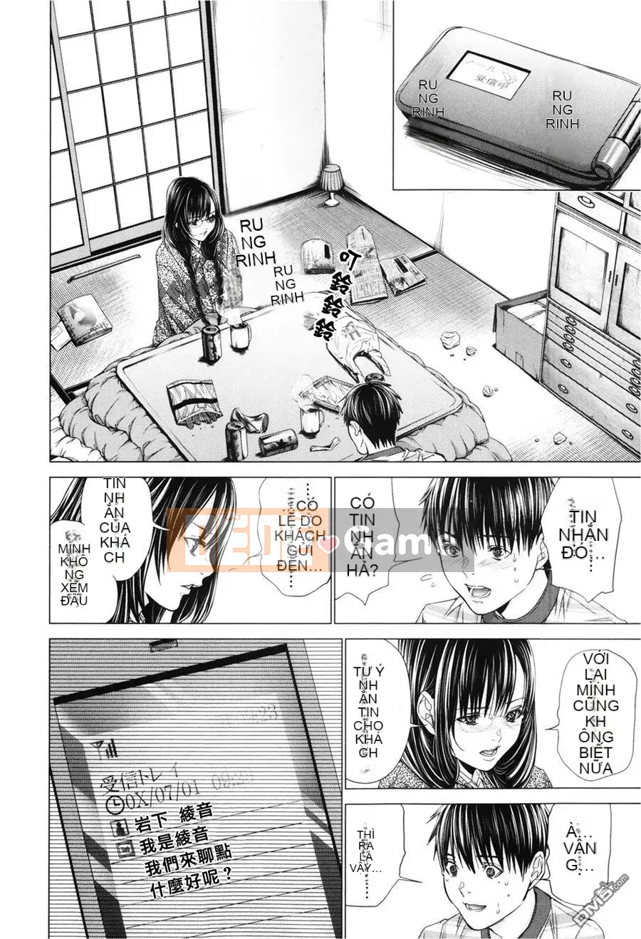 [Miyazaki Maya] Blush-DC ~Secret_Honey~ Tập 3