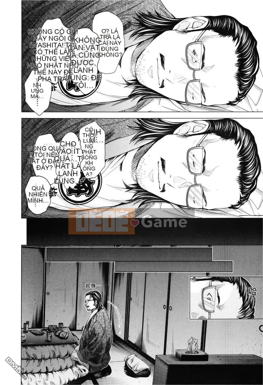 [Miyazaki Maya] Blush-DC ~Secret_Honey~ Tập 3