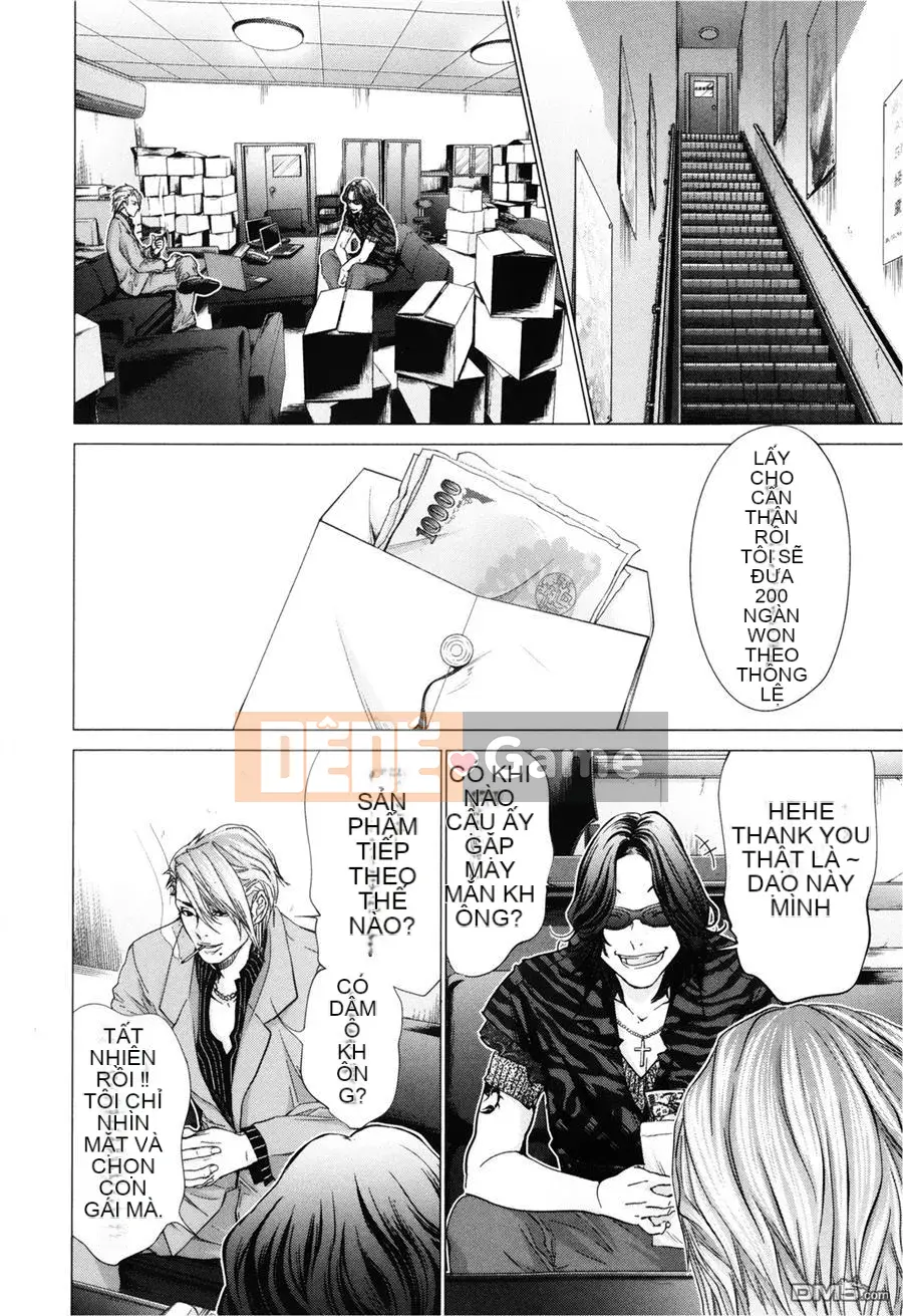 [Miyazaki Maya] Blush-DC ~Secret_Honey~ Tập 3