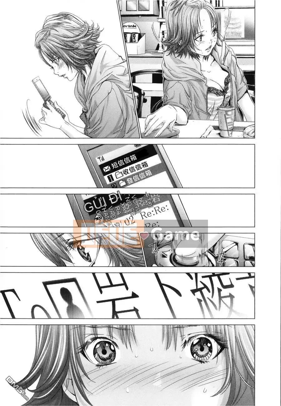 [Miyazaki Maya] Blush-DC ~Secret_Honey~ Tập 3