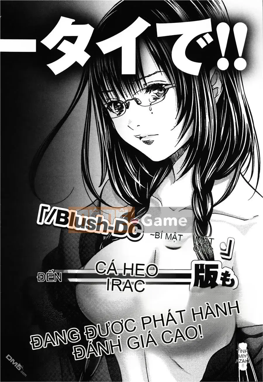 [Miyazaki Maya] Blush-DC ~Secret_Honey~ Tập 3