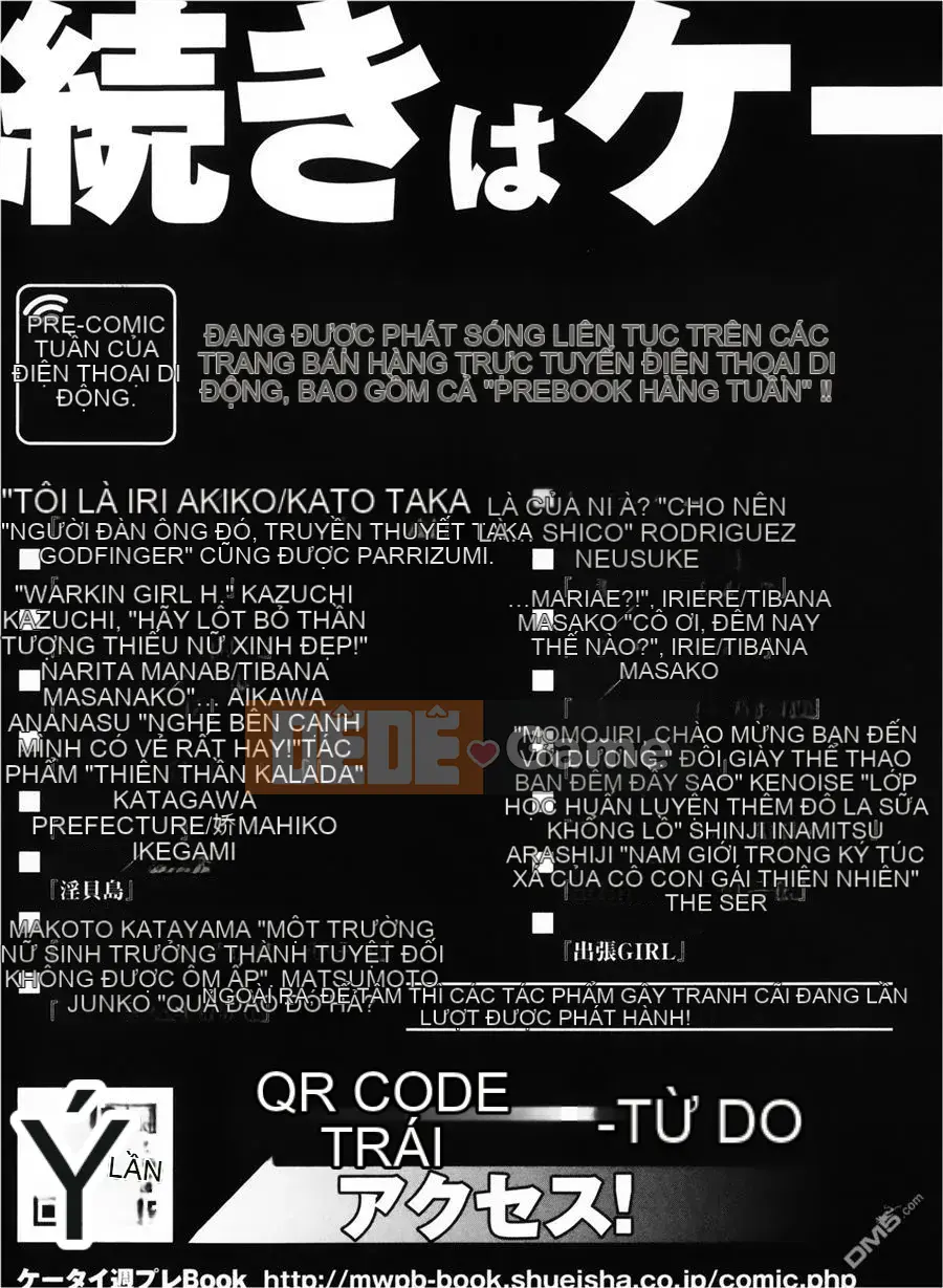 [Miyazaki Maya] Blush-DC ~Secret_Honey~ Tập 3