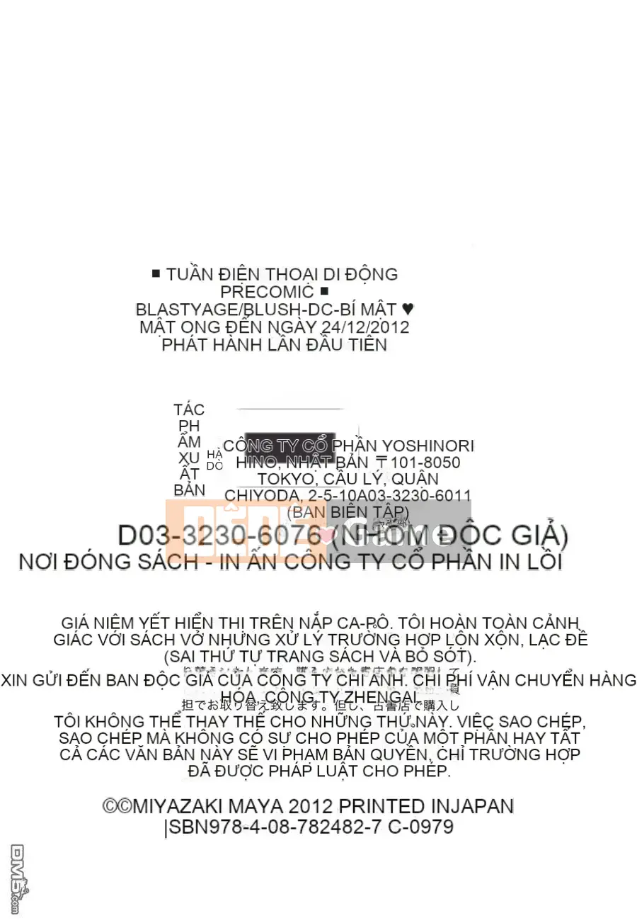 [Miyazaki Maya] Blush-DC ~Secret_Honey~ Tập 3