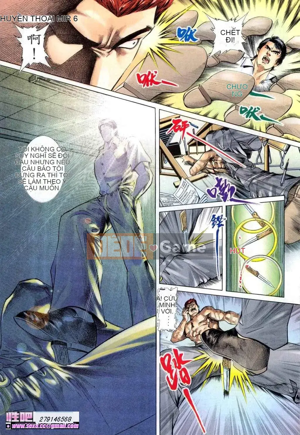 [Viagra] Truyền Thuyết Người Hầu Gái Muộn Màng