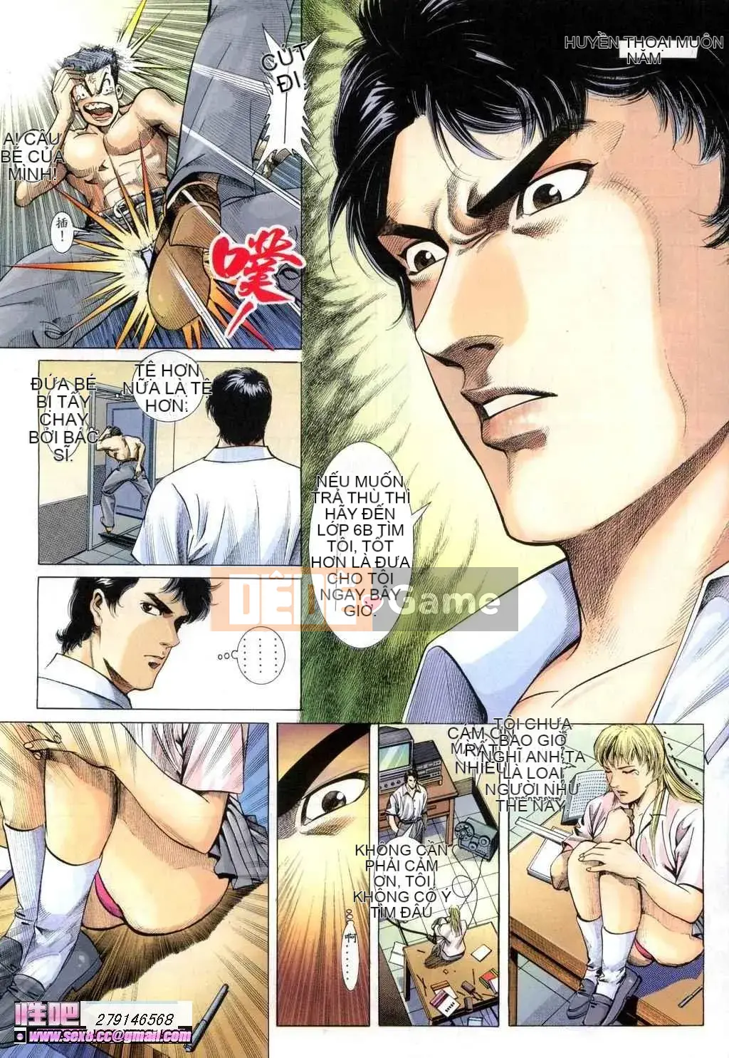 [Viagra] Truyền Thuyết Người Hầu Gái Muộn Màng