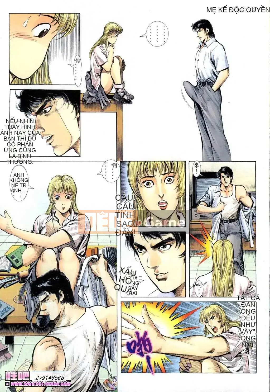 [Viagra] Truyền Thuyết Người Hầu Gái Muộn Màng