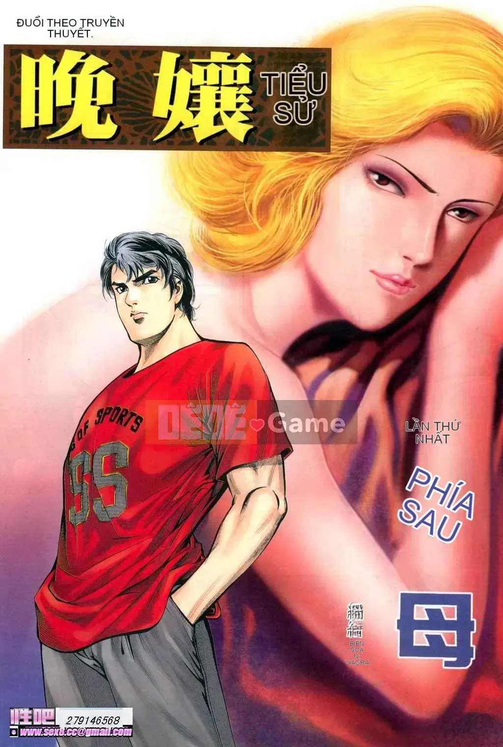 [Viagra] Truyền Thuyết Người Hầu Gái Muộn Màng