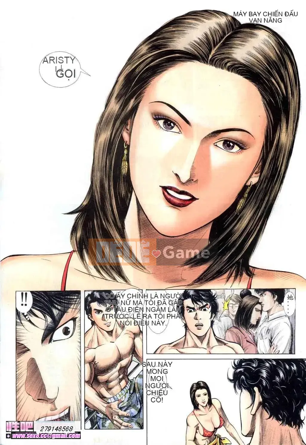 [Viagra] Truyền Thuyết Người Hầu Gái Muộn Màng