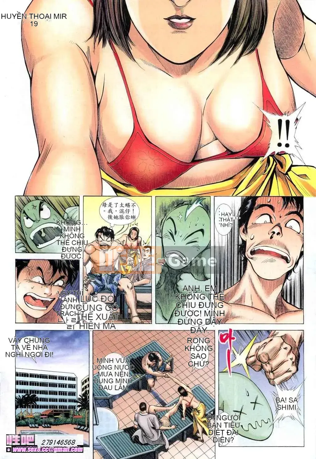 [Viagra] Truyền Thuyết Người Hầu Gái Muộn Màng