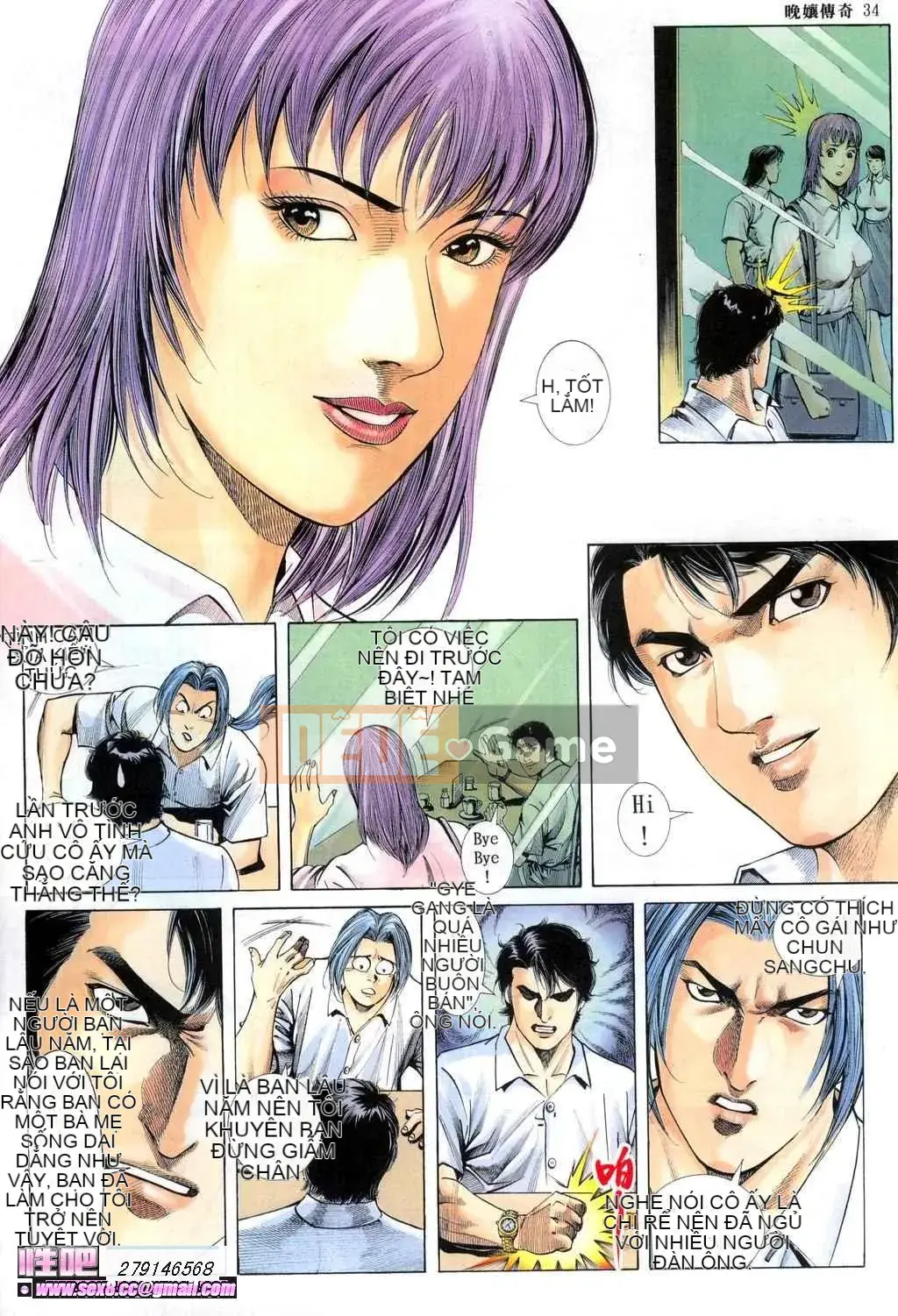 [Viagra] Truyền Thuyết Người Hầu Gái Muộn Màng