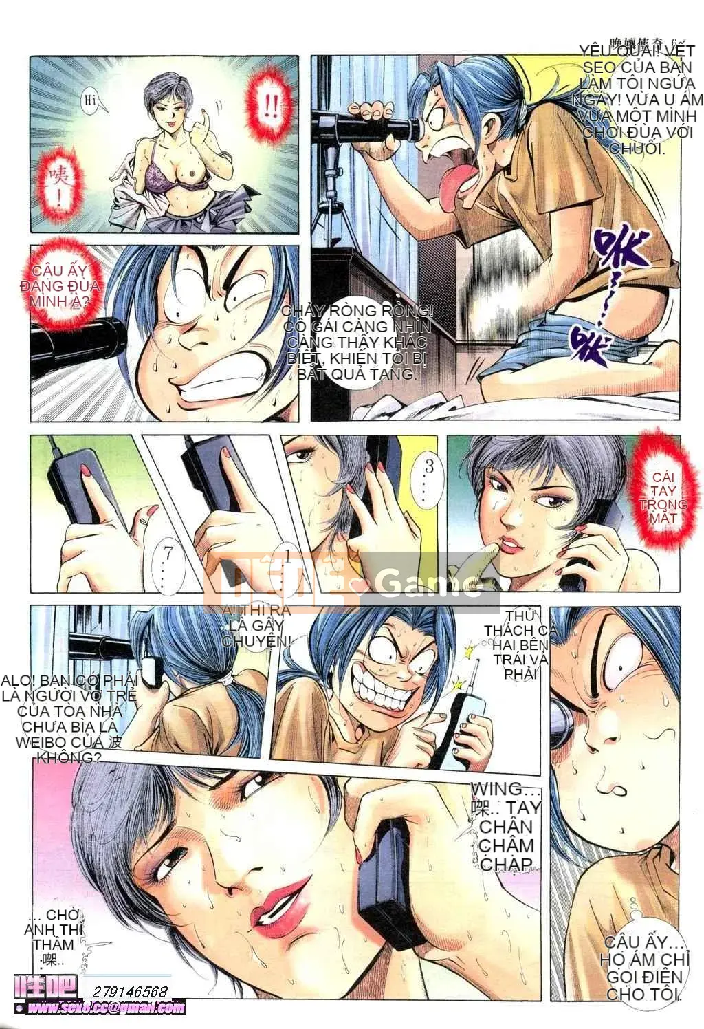 [Viagra] Truyền Thuyết Người Hầu Gái Muộn Màng