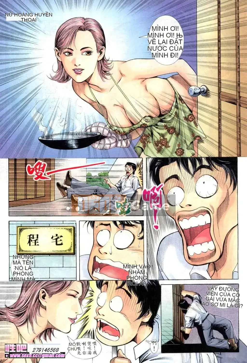 [Viagra] Truyền Thuyết Người Hầu Gái Muộn Màng