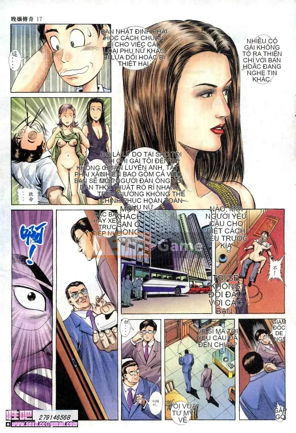 [Viagra] Truyền Thuyết Người Hầu Gái Muộn Màng