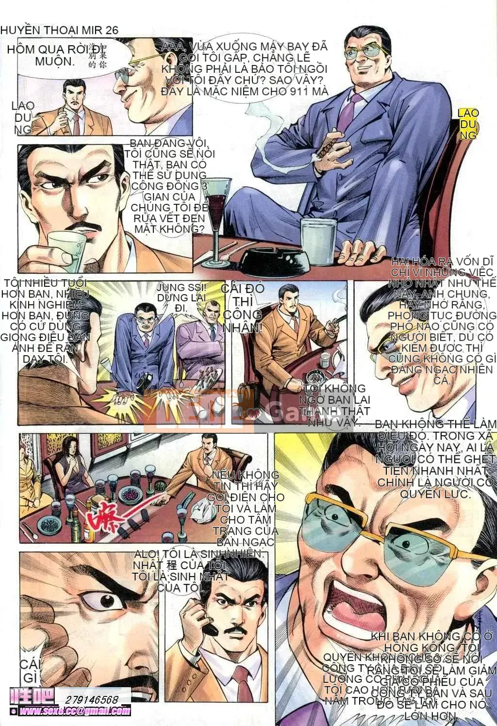 [Viagra] Truyền Thuyết Người Hầu Gái Muộn Màng