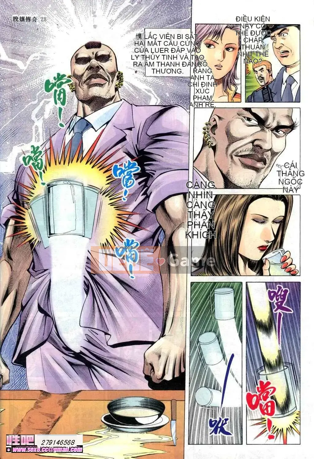 [Viagra] Truyền Thuyết Người Hầu Gái Muộn Màng