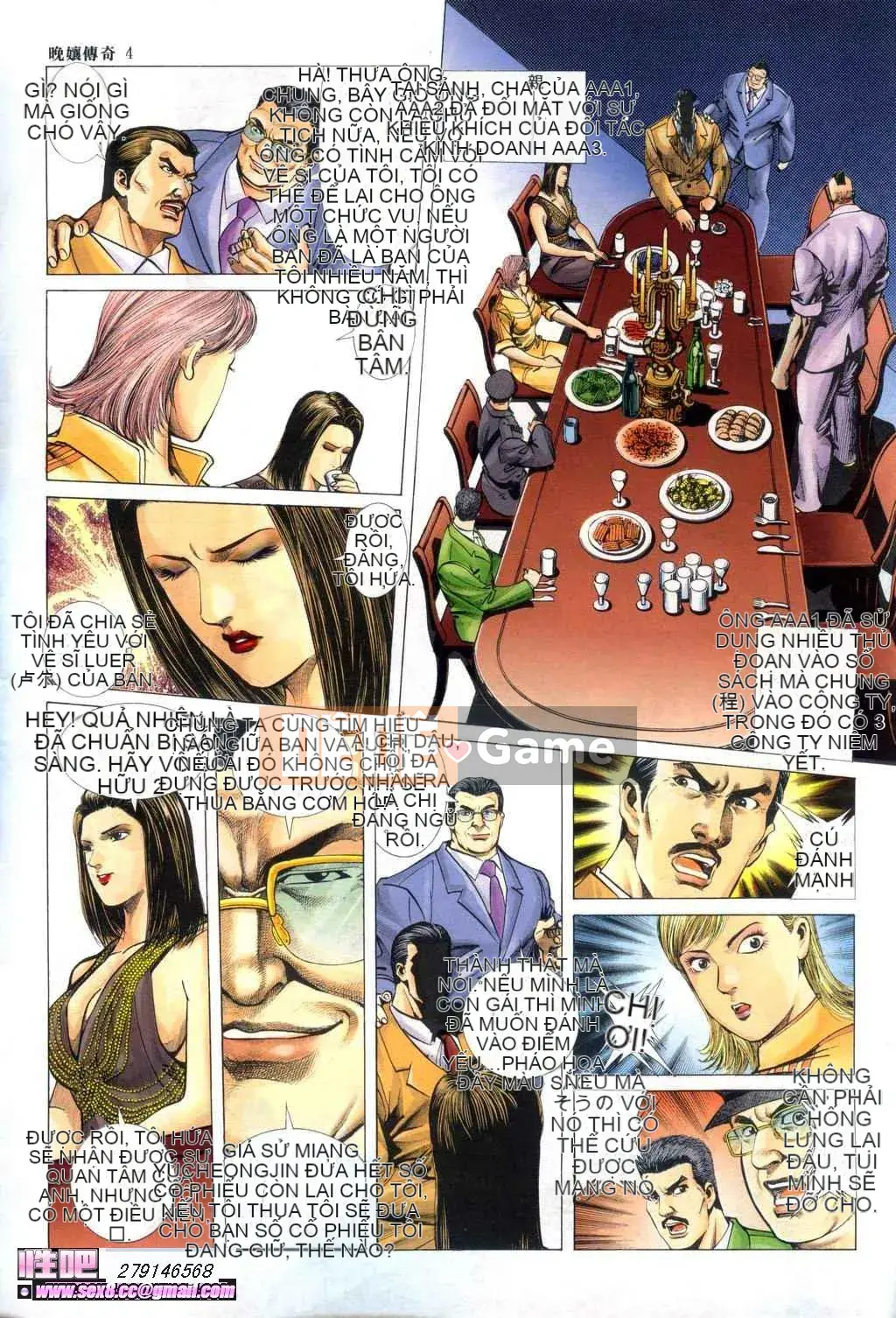 [Viagra] Truyền Thuyết Người Hầu Gái Muộn Màng