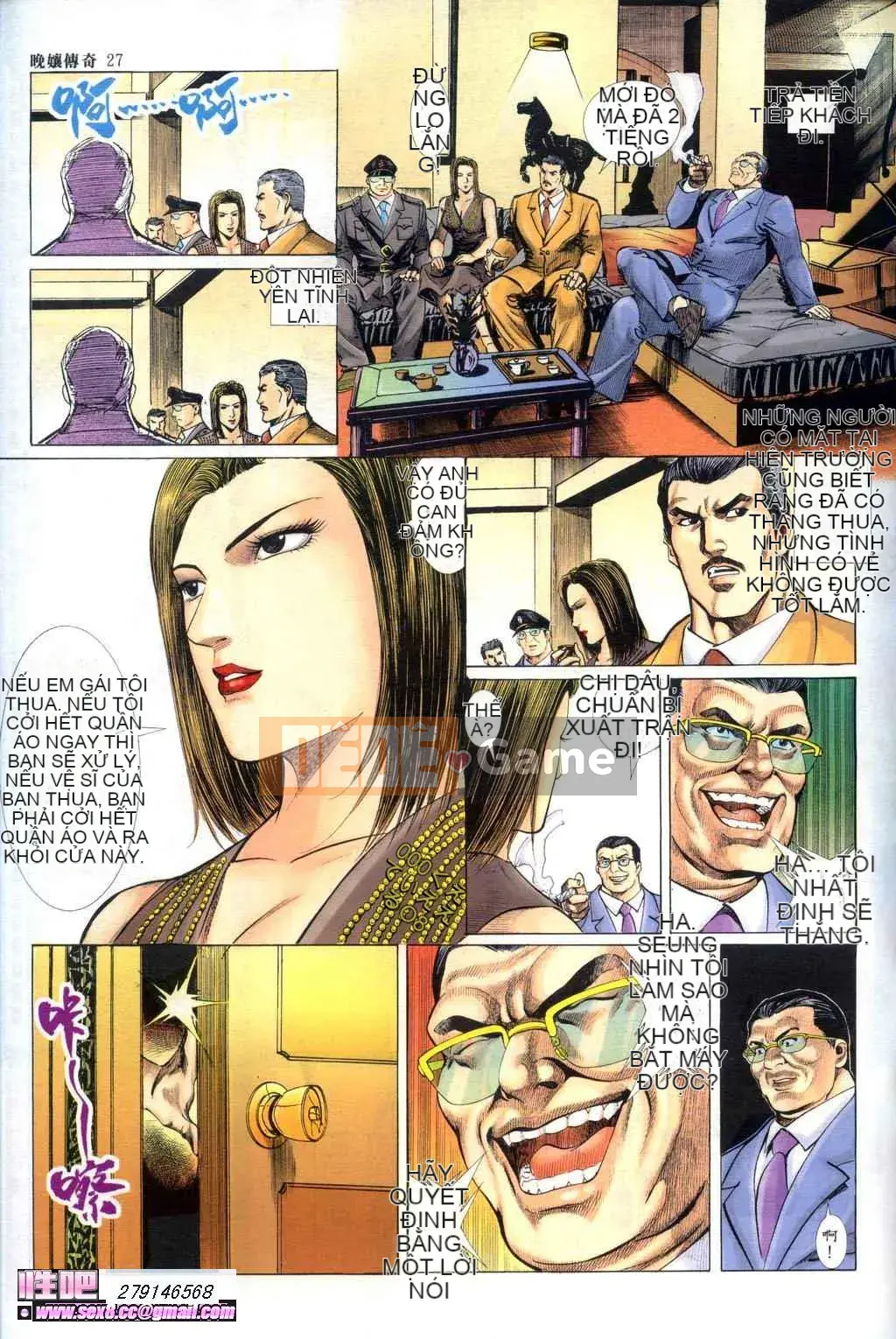 [Viagra] Truyền Thuyết Người Hầu Gái Muộn Màng