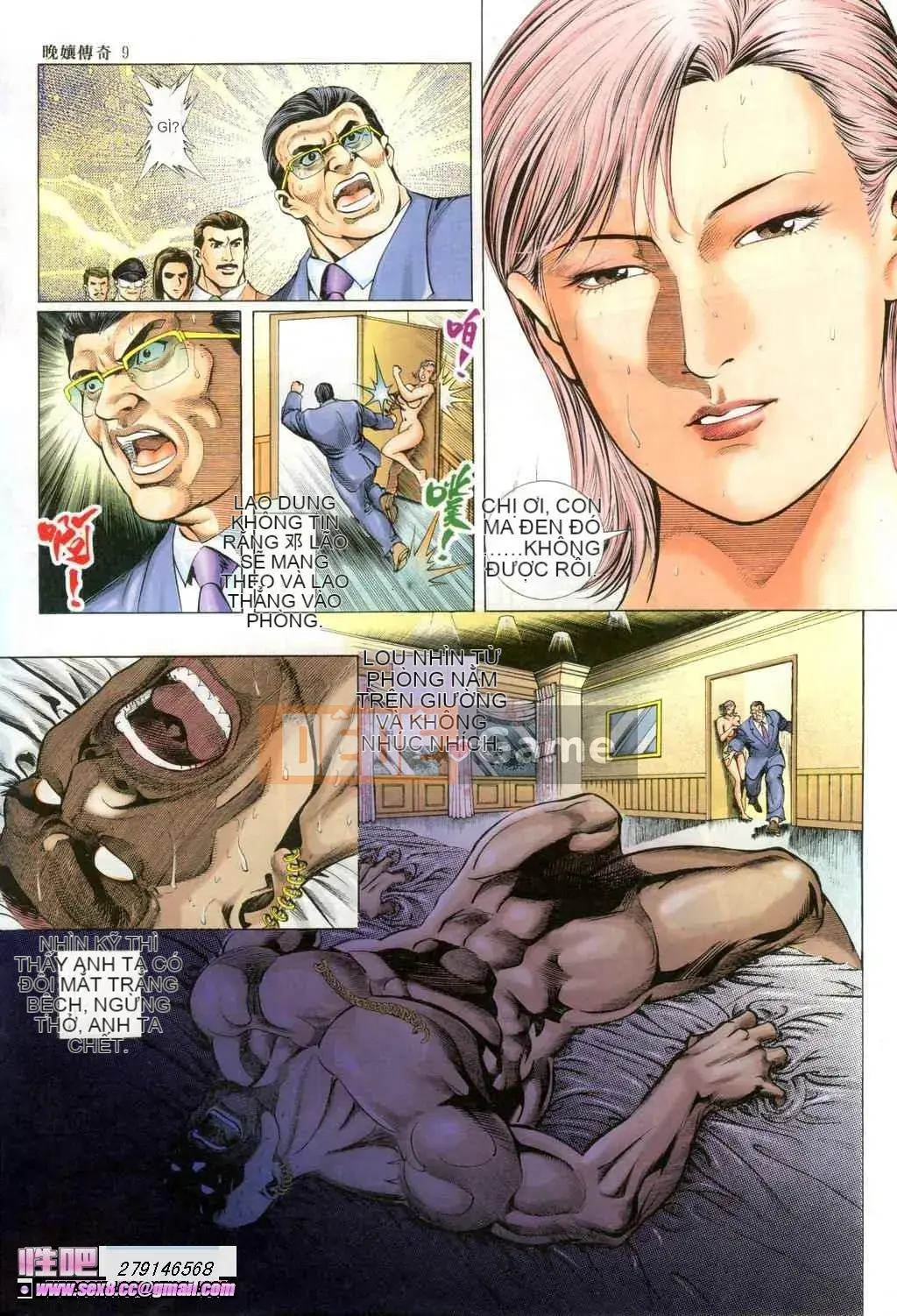 [Viagra] Truyền Thuyết Người Hầu Gái Muộn Màng