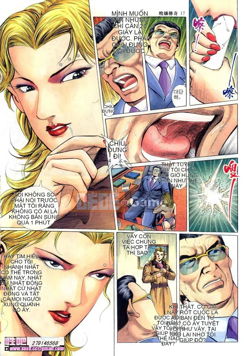 [Viagra] Truyền Thuyết Người Hầu Gái Muộn Màng