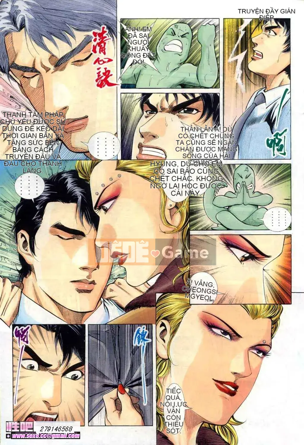 [Viagra] Truyền Thuyết Người Hầu Gái Muộn Màng