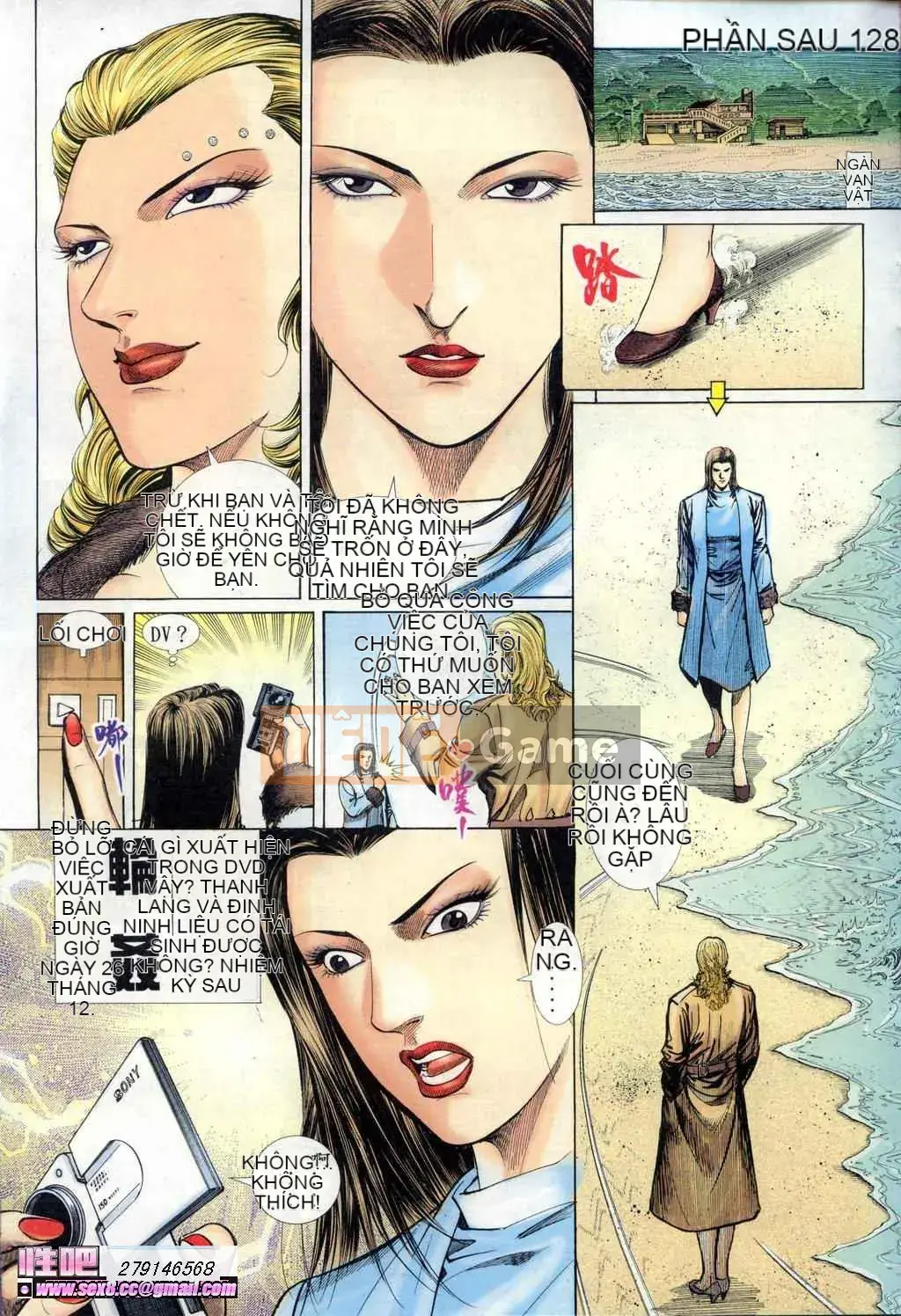 [Viagra] Truyền Thuyết Người Hầu Gái Muộn Màng