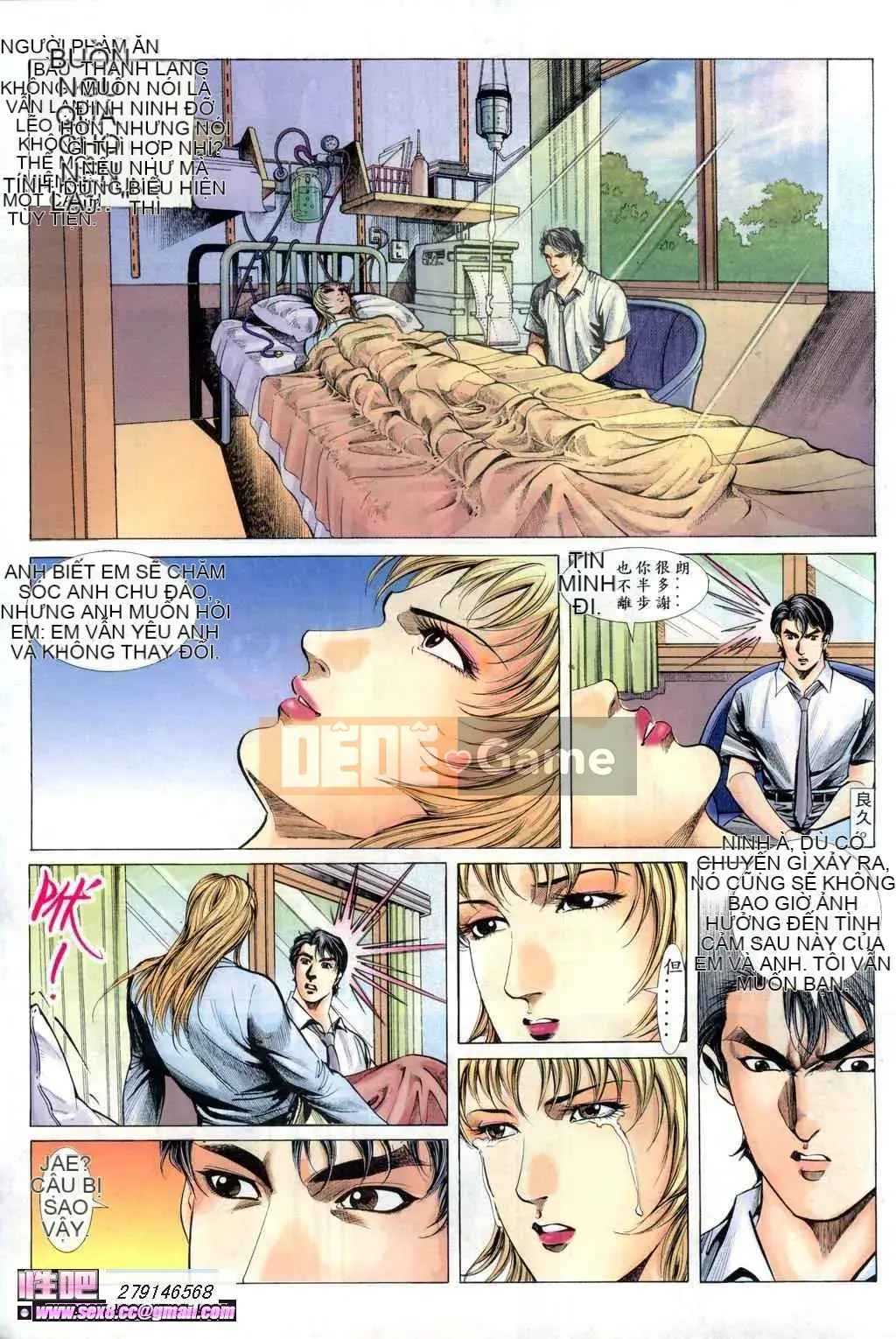 [Viagra] Truyền Thuyết Người Hầu Gái Muộn Màng