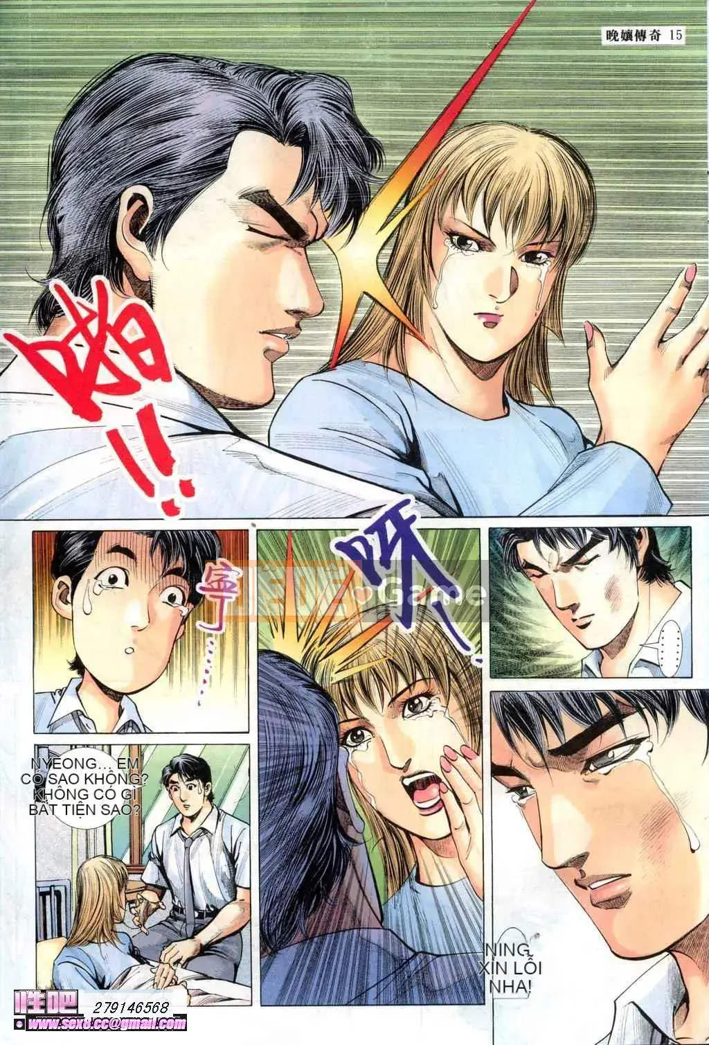 [Viagra] Truyền Thuyết Người Hầu Gái Muộn Màng