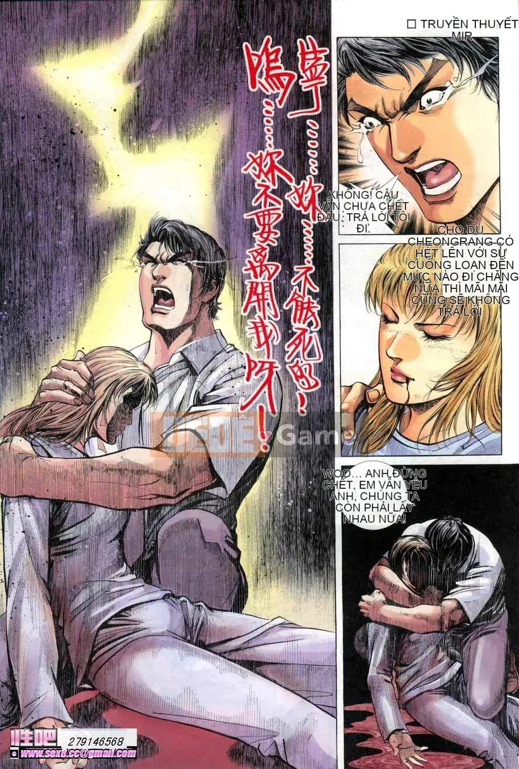 [Viagra] Truyền Thuyết Người Hầu Gái Muộn Màng