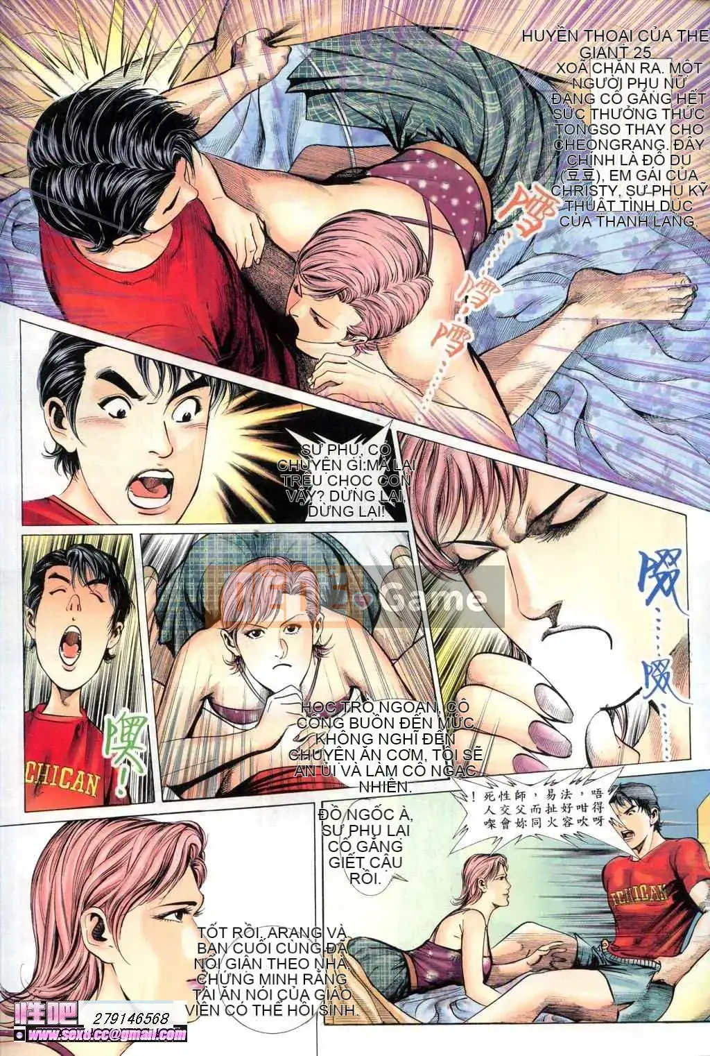 [Viagra] Truyền Thuyết Người Hầu Gái Muộn Màng