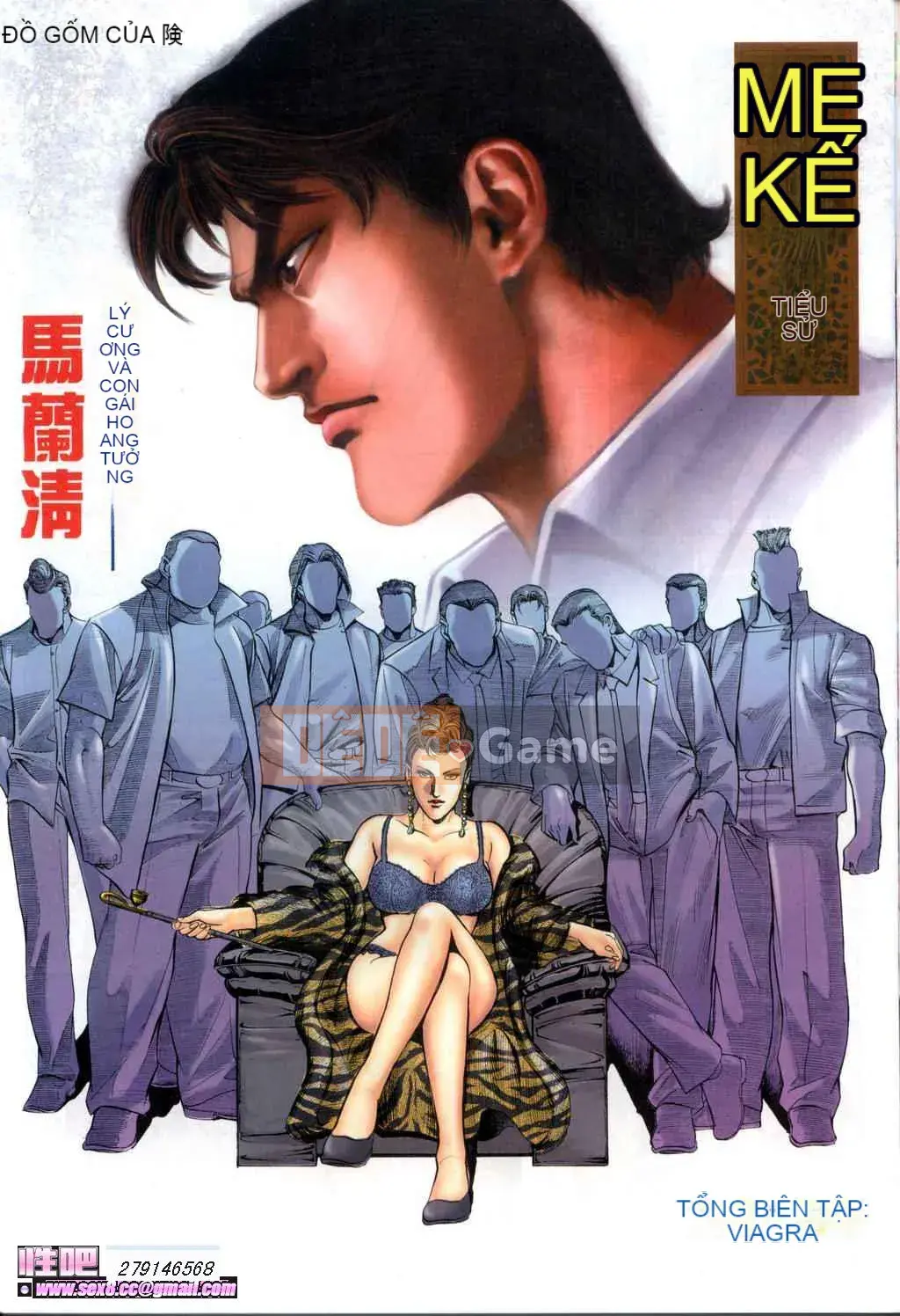 [Viagra] Truyền Thuyết Người Hầu Gái Muộn Màng