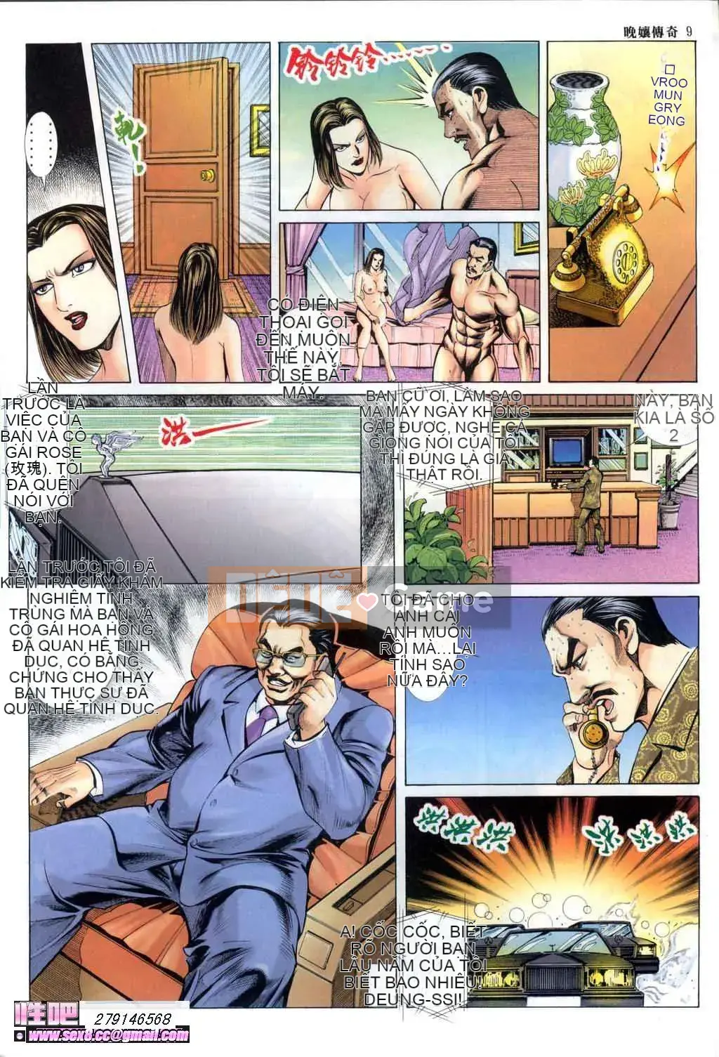 [Viagra] Truyền Thuyết Người Hầu Gái Muộn Màng