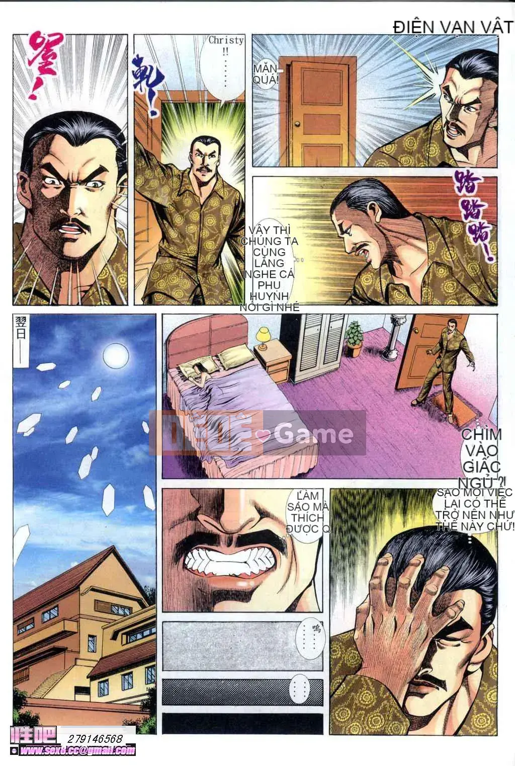 [Viagra] Truyền Thuyết Người Hầu Gái Muộn Màng