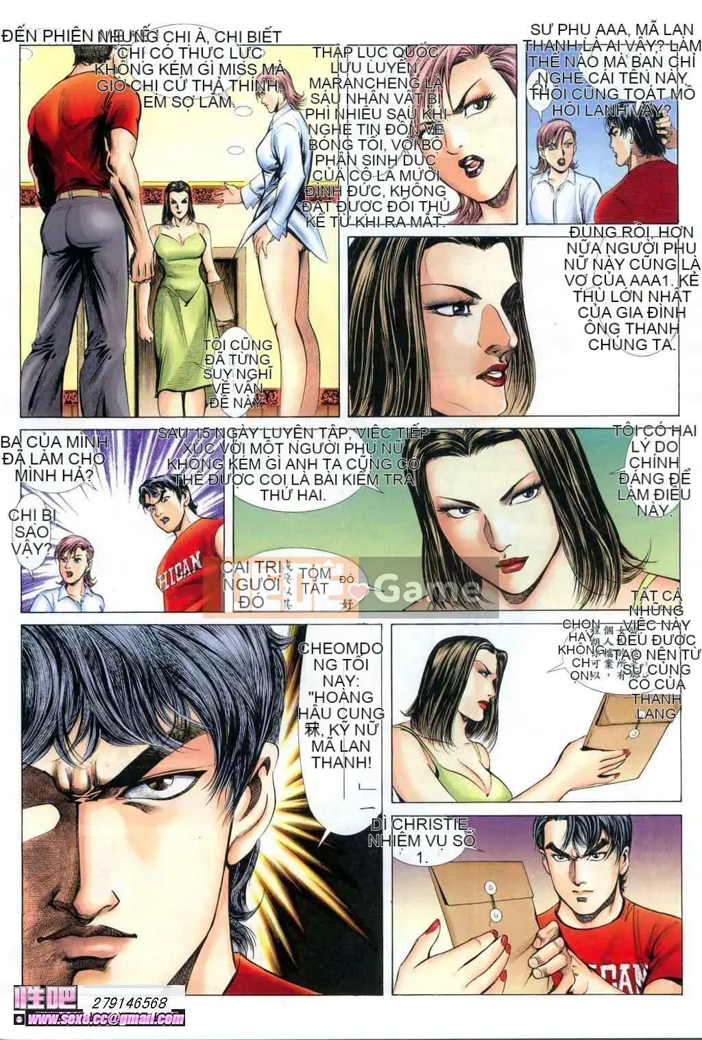 [Viagra] Truyền Thuyết Người Hầu Gái Muộn Màng