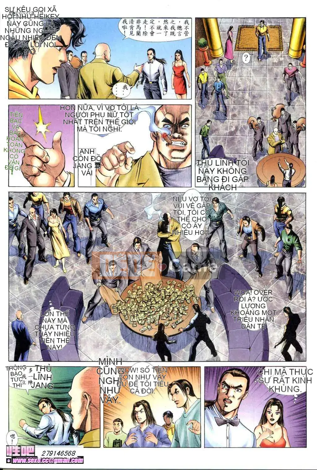 [Viagra] Truyền Thuyết Người Hầu Gái Muộn Màng