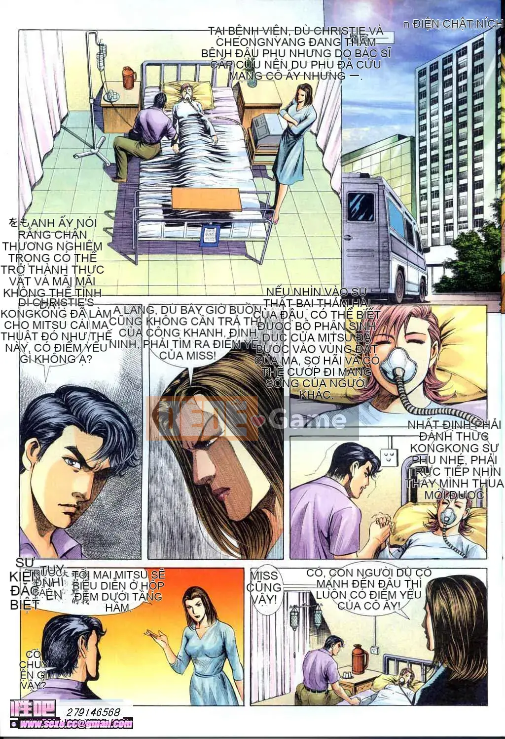 [Viagra] Truyền Thuyết Người Hầu Gái Muộn Màng