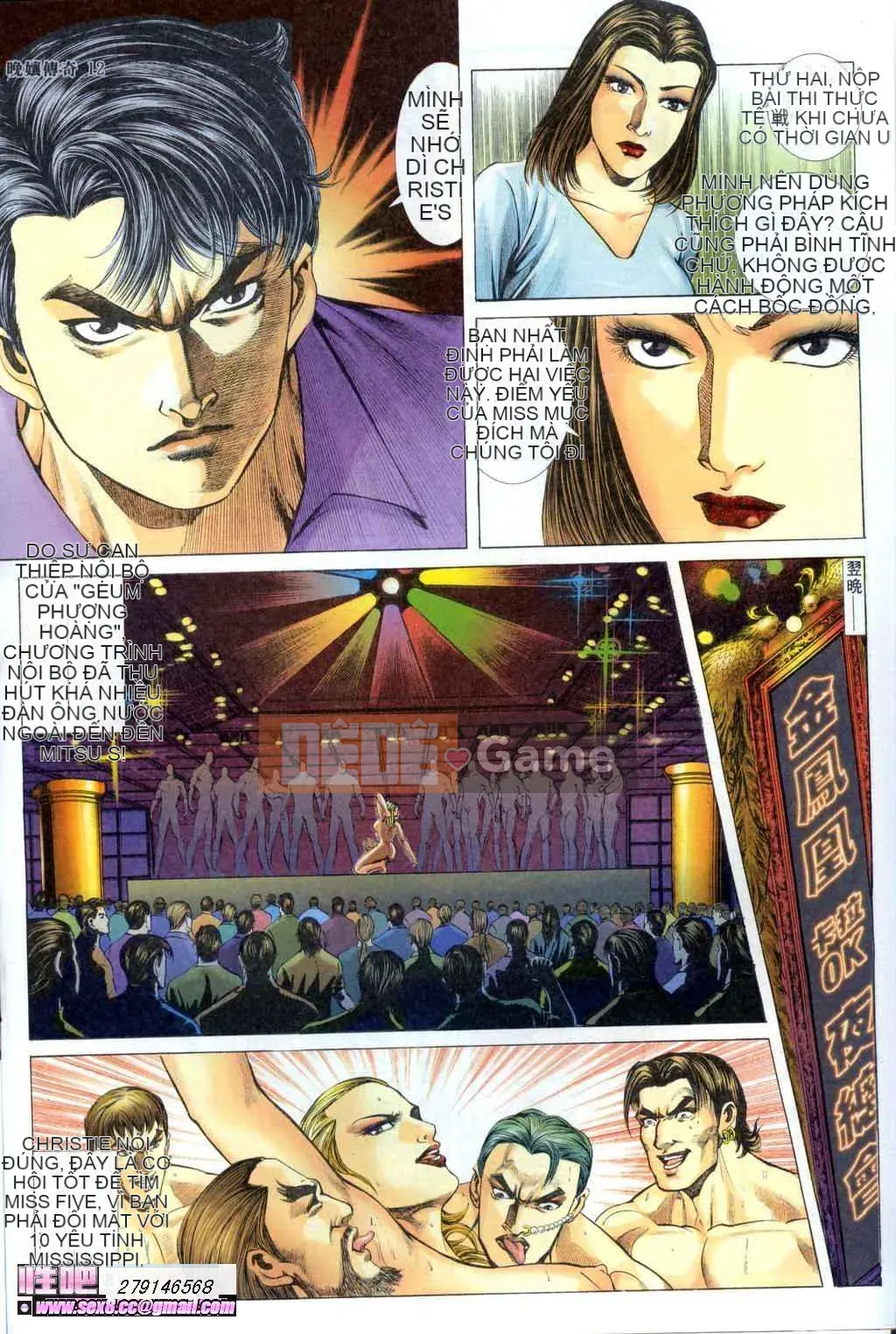 [Viagra] Truyền Thuyết Người Hầu Gái Muộn Màng