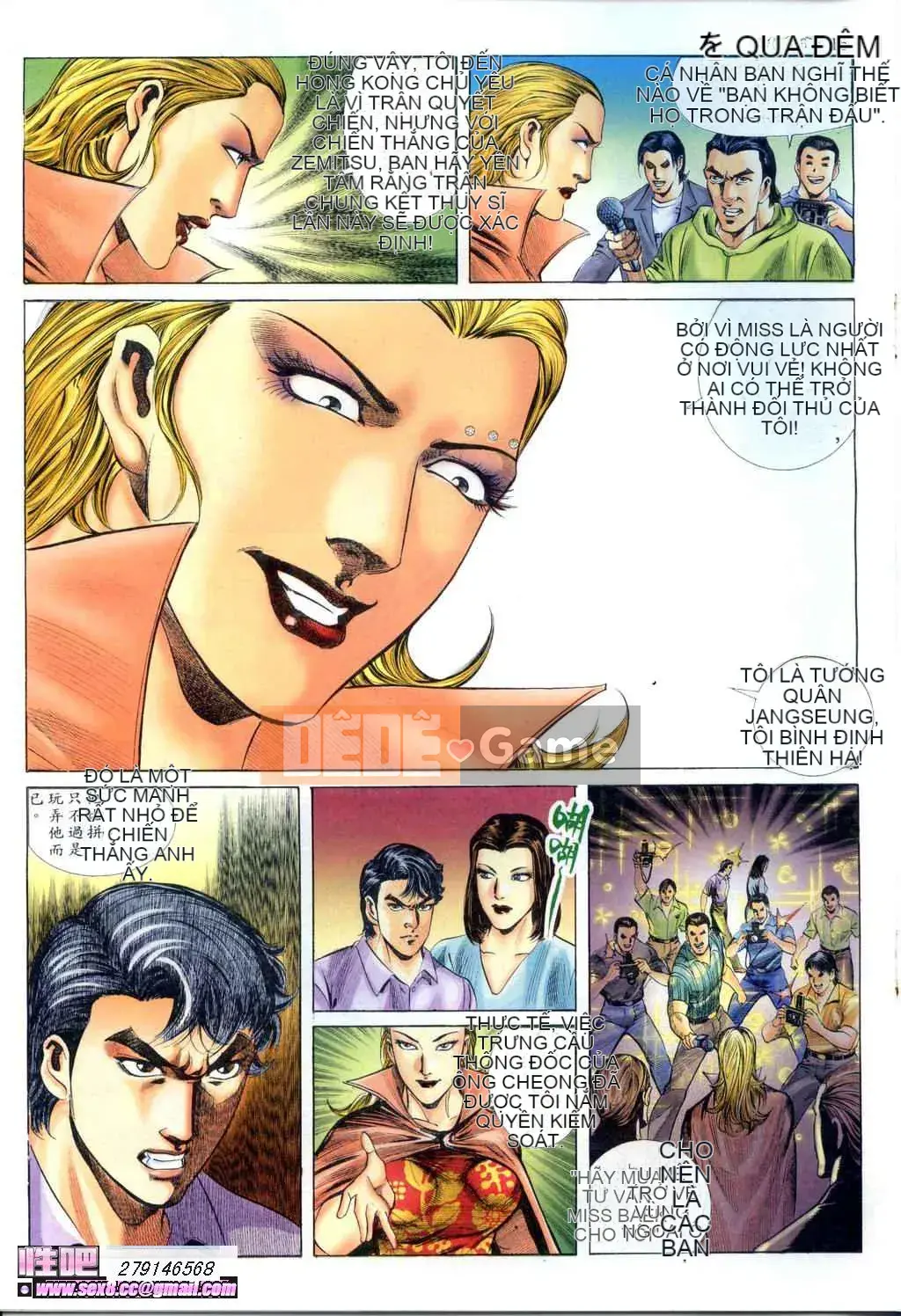 [Viagra] Truyền Thuyết Người Hầu Gái Muộn Màng