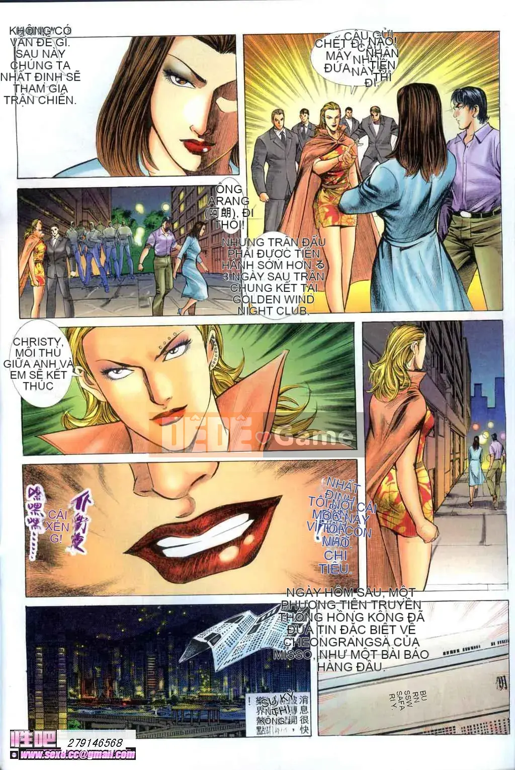 [Viagra] Truyền Thuyết Người Hầu Gái Muộn Màng