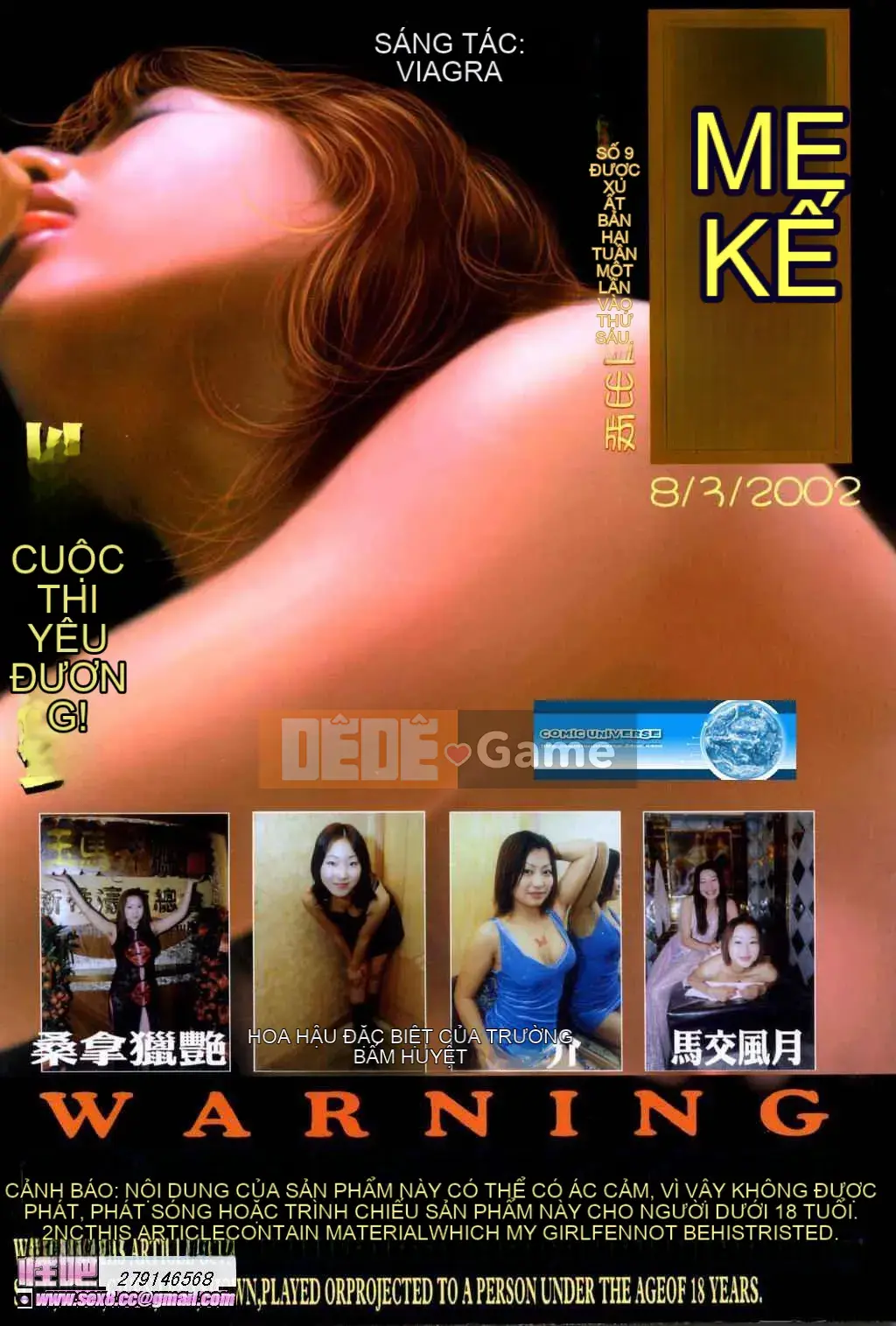 [Viagra] Truyền Thuyết Người Hầu Gái Muộn Màng