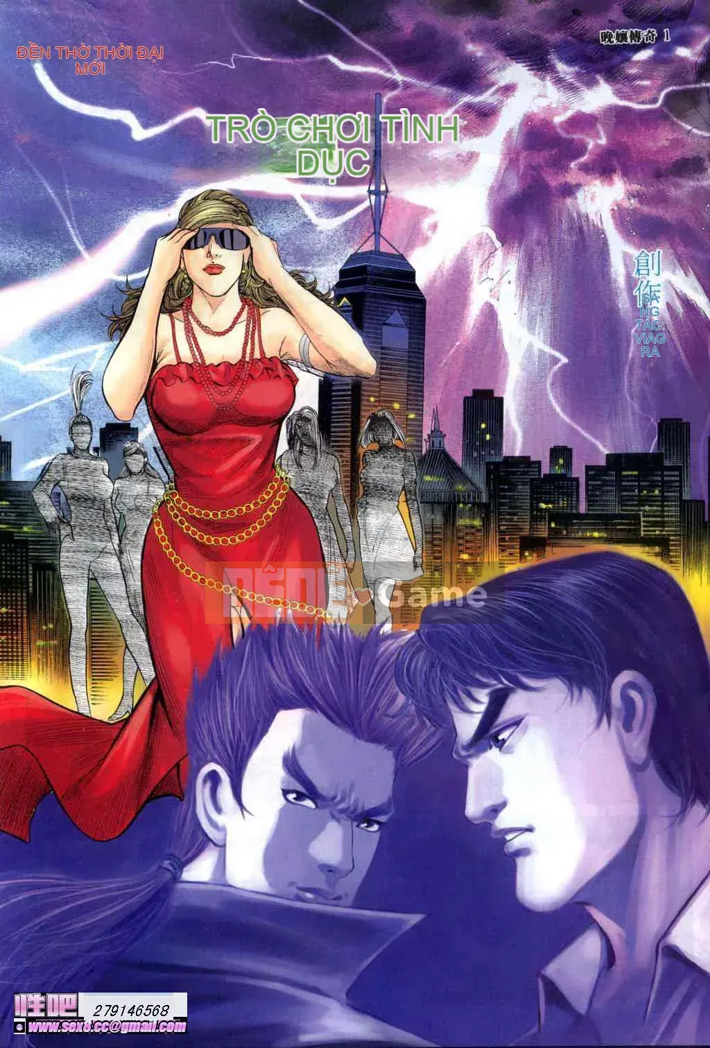 [Viagra] Truyền Thuyết Người Hầu Gái Muộn Màng