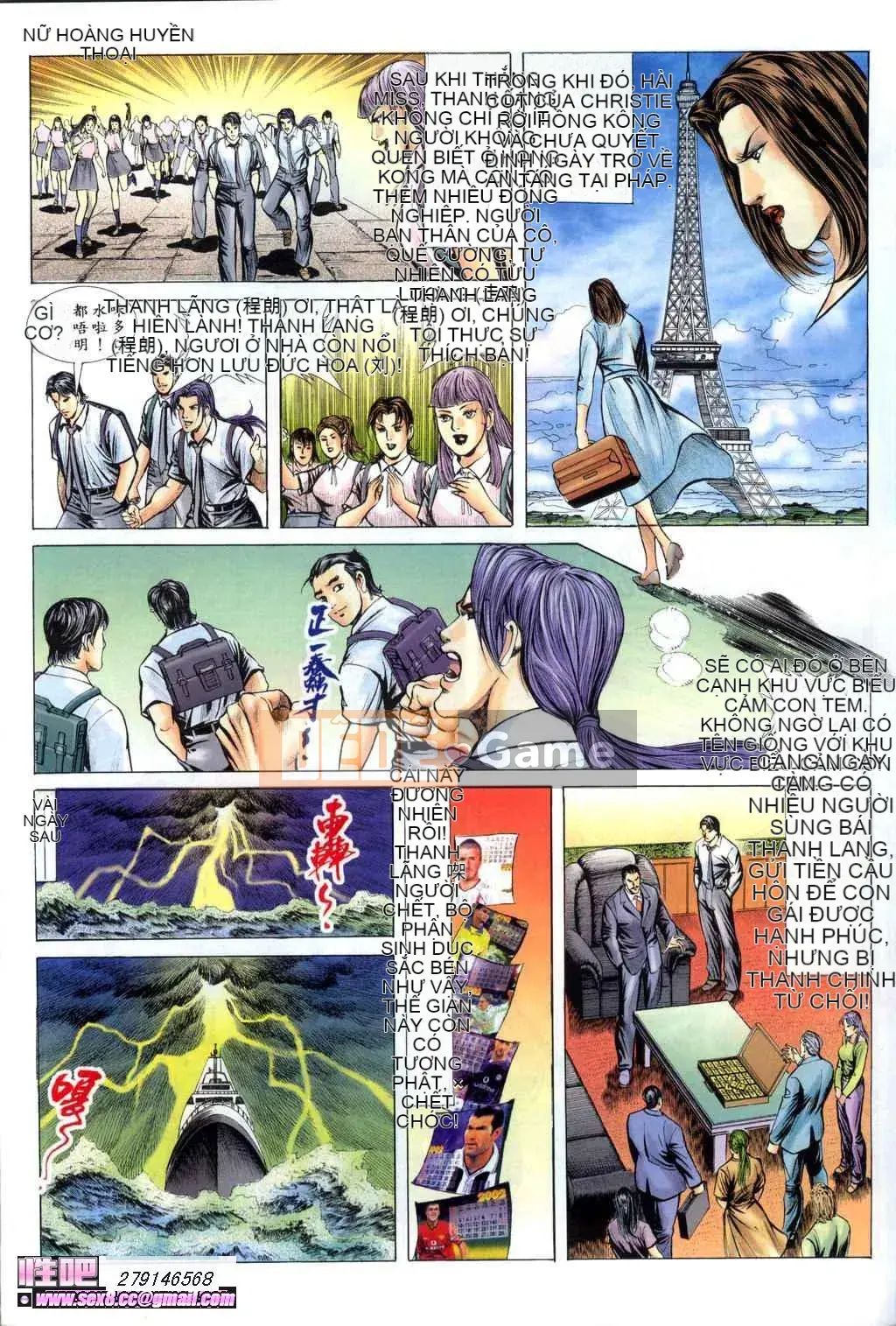 [Viagra] Truyền Thuyết Người Hầu Gái Muộn Màng