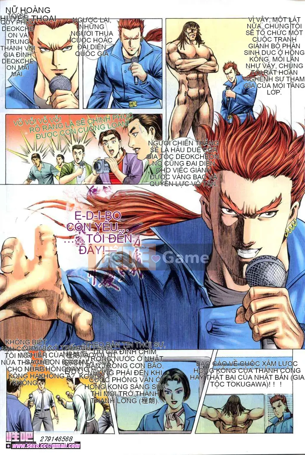 [Viagra] Truyền Thuyết Người Hầu Gái Muộn Màng