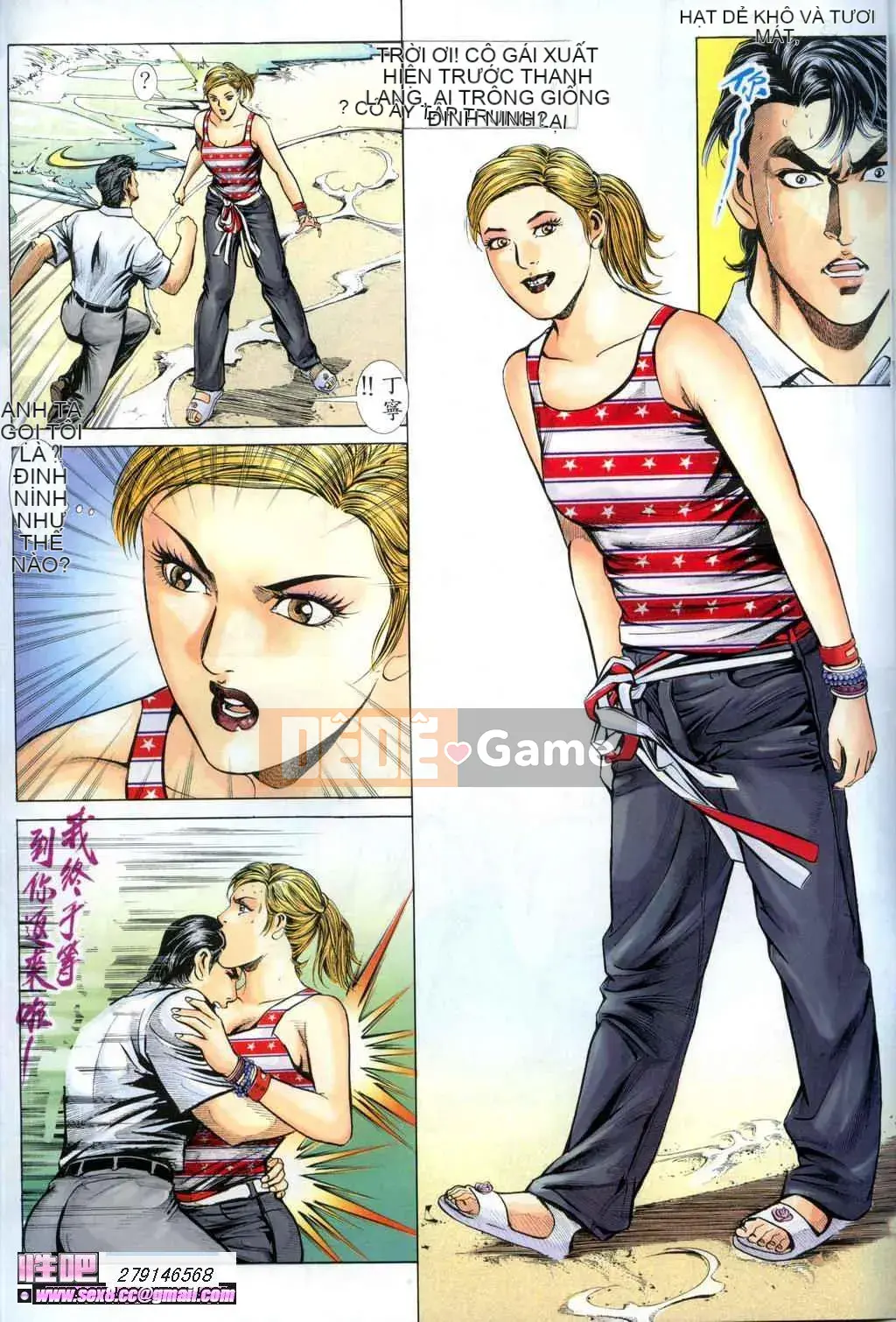 [Viagra] Truyền Thuyết Người Hầu Gái Muộn Màng