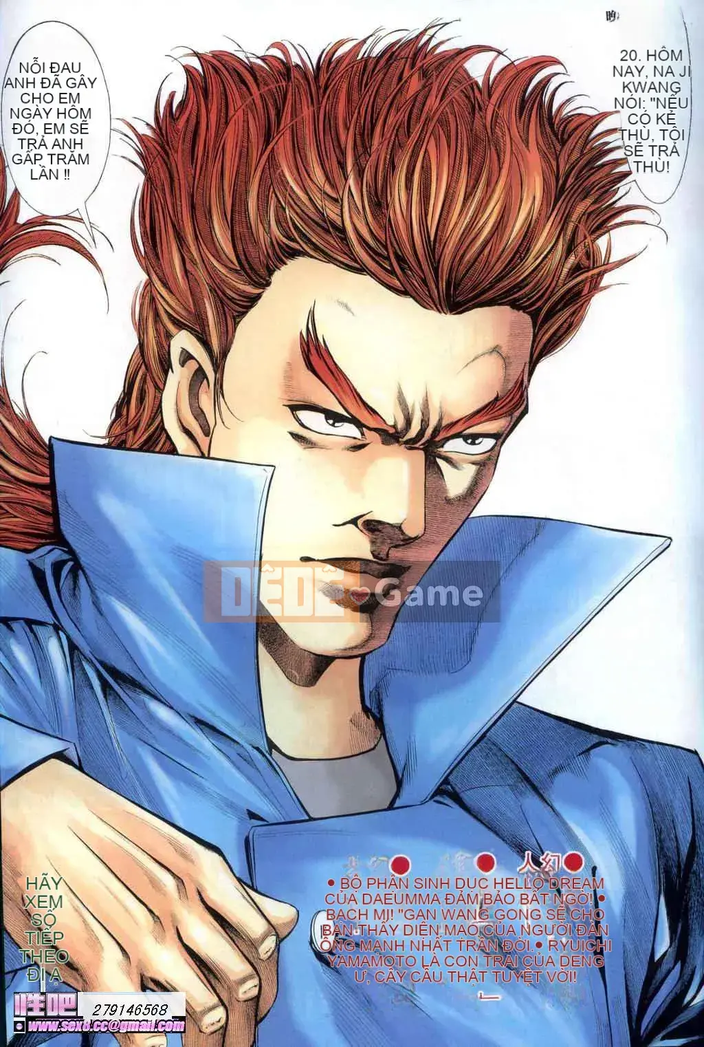 [Viagra] Truyền Thuyết Người Hầu Gái Muộn Màng