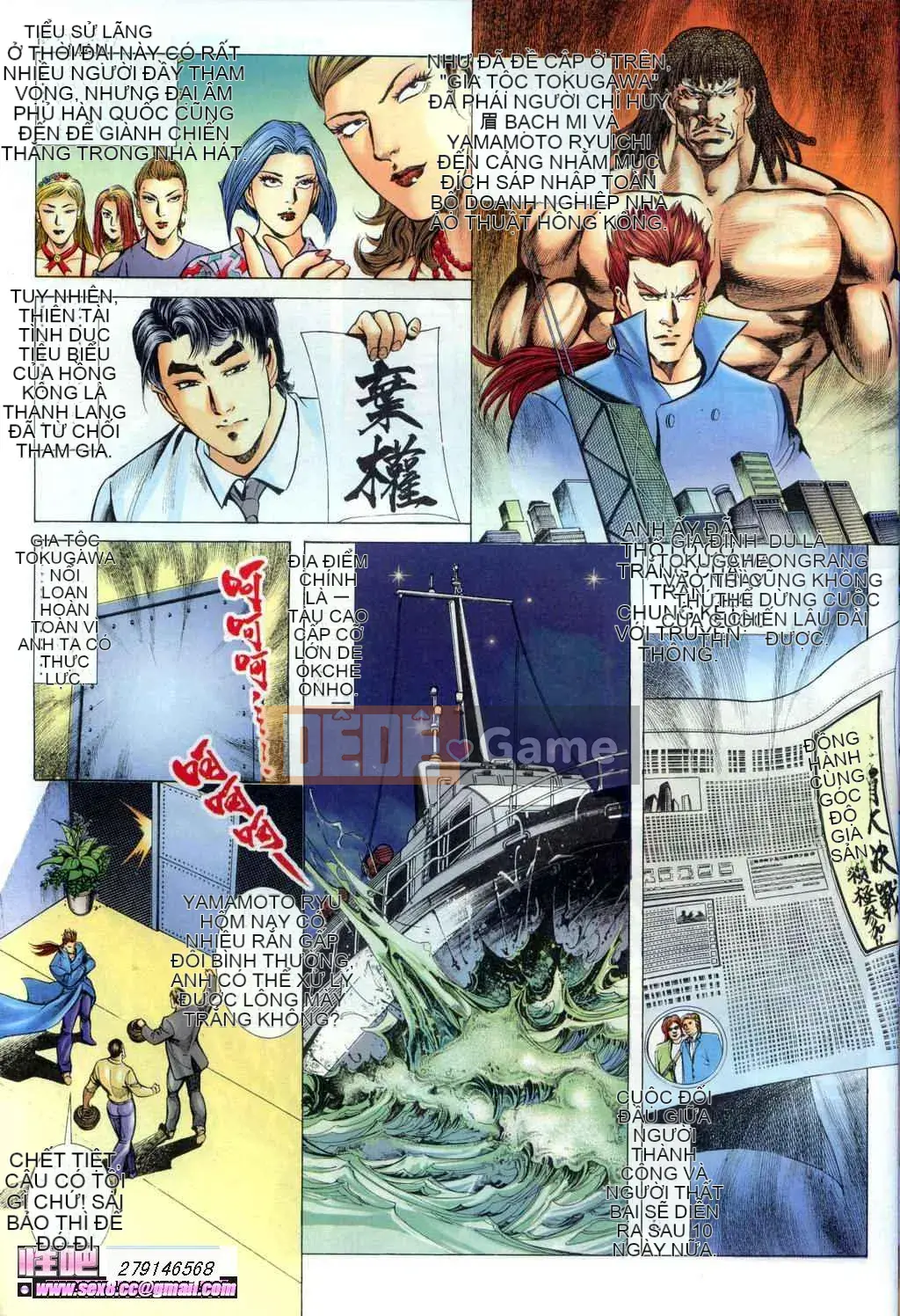 [Viagra] Truyền Thuyết Người Hầu Gái Muộn Màng