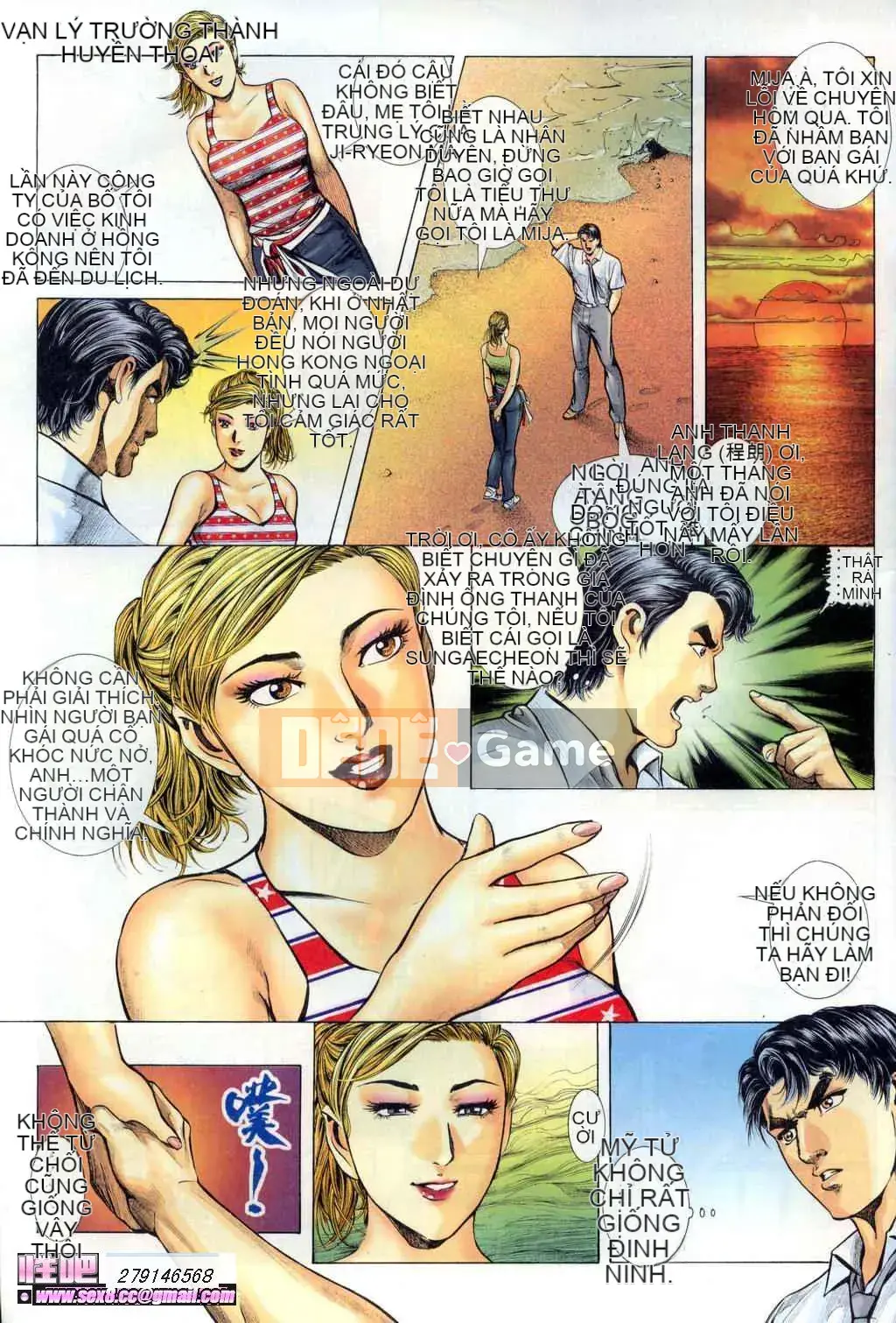 [Viagra] Truyền Thuyết Người Hầu Gái Muộn Màng