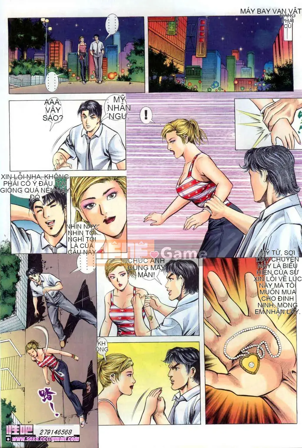 [Viagra] Truyền Thuyết Người Hầu Gái Muộn Màng