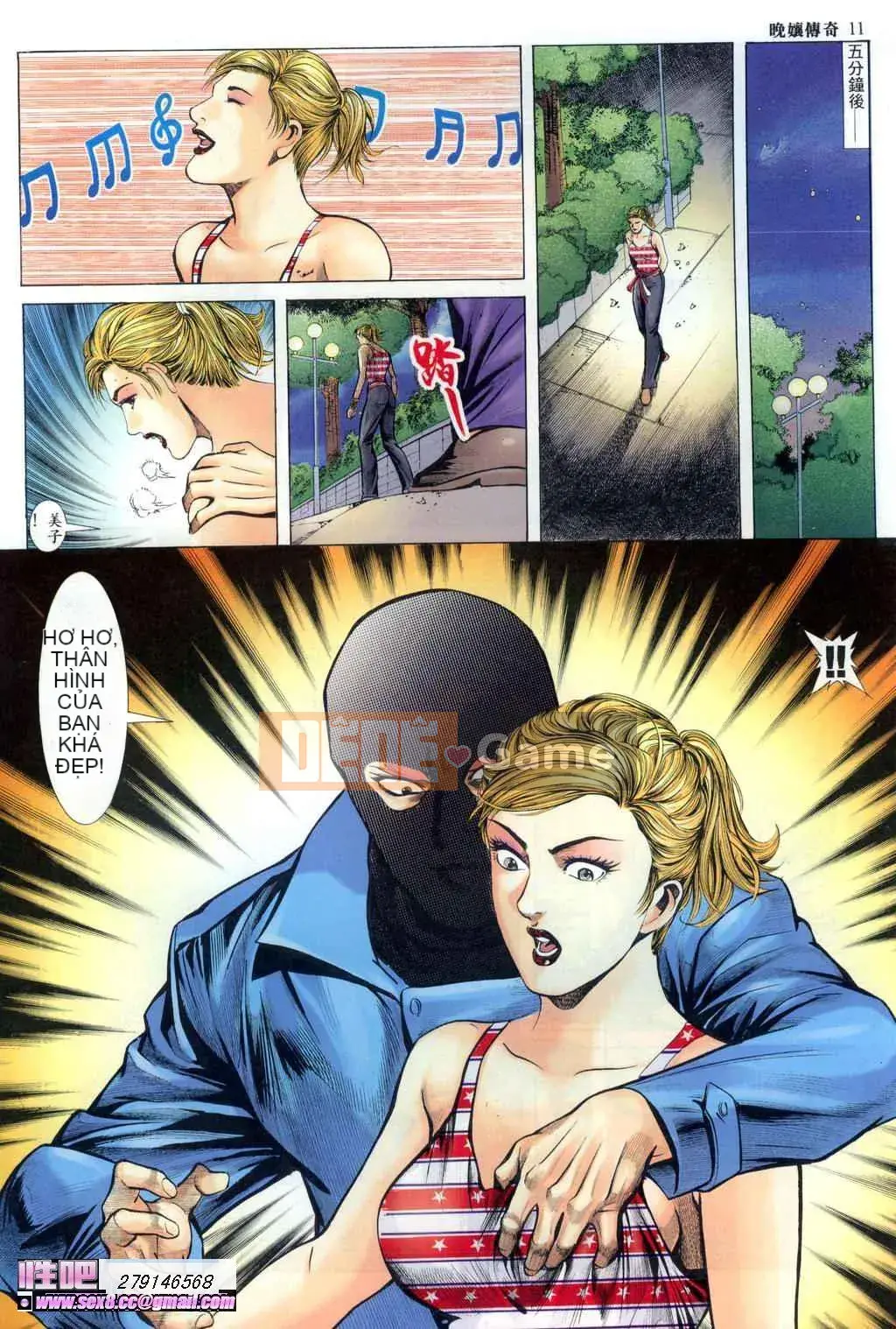 [Viagra] Truyền Thuyết Người Hầu Gái Muộn Màng