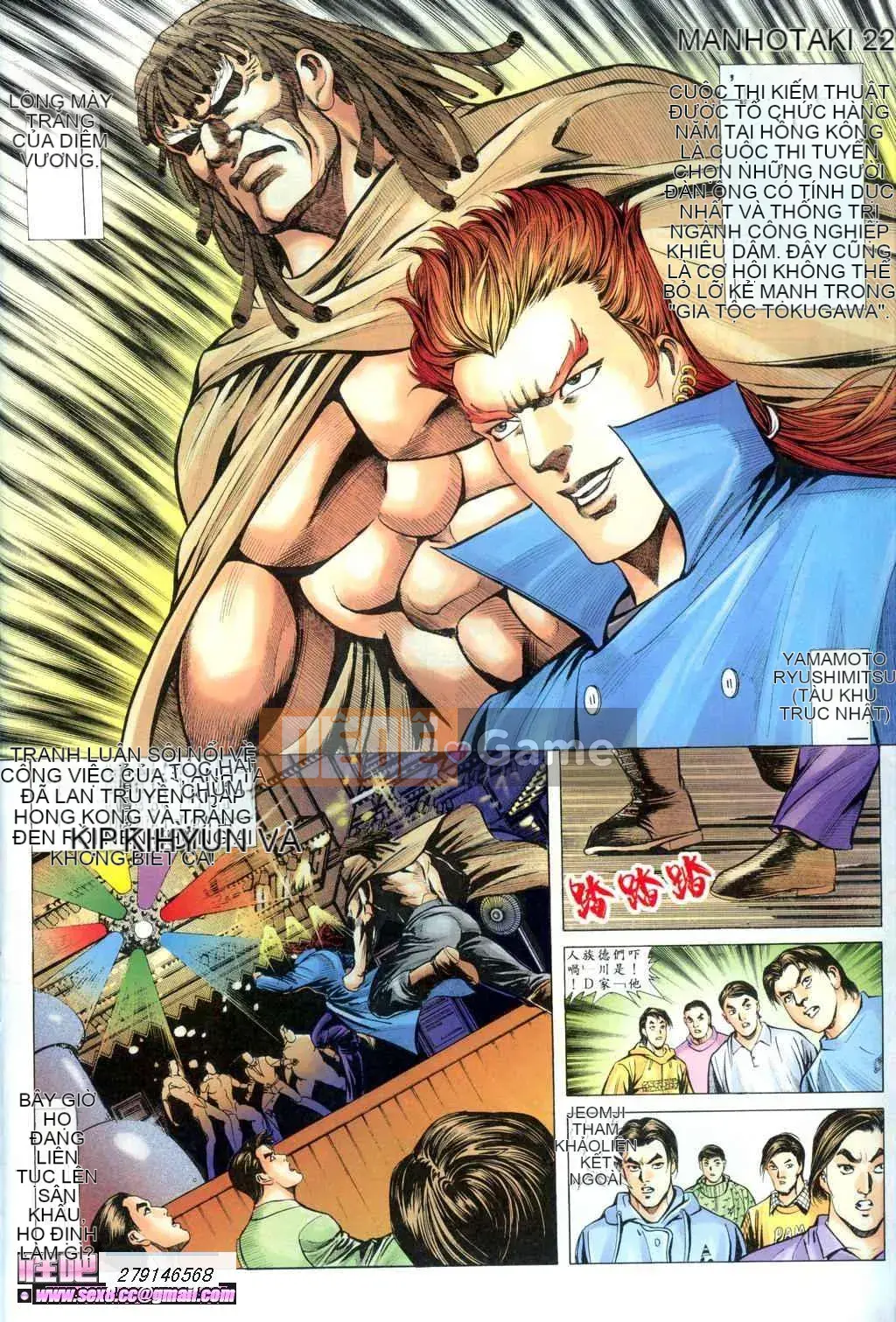 [Viagra] Truyền Thuyết Người Hầu Gái Muộn Màng