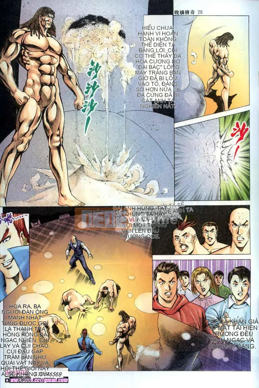 [Viagra] Truyền Thuyết Người Hầu Gái Muộn Màng